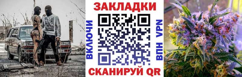 Магазин наркотиков Кизилюрт АМФ  Меф мяу мяу  hydra ССЫЛКА  Марихуана  ГАШИШ  Псилоцибиновые грибы 
