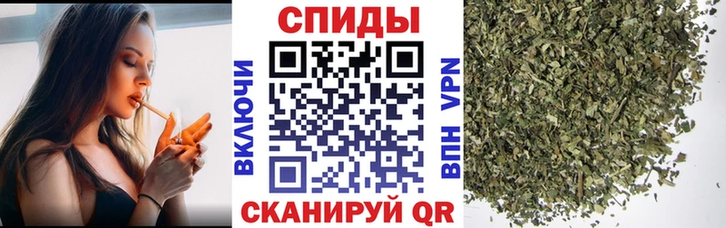цена наркотик Кизилюрт мега ONION БУТИРАТ BDO