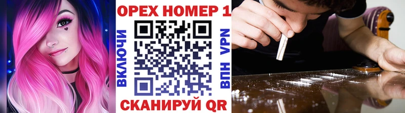 COCAIN Columbia Кизилюрт