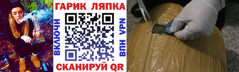 ГАШИШ 40% ТГК  сколько стоит  Кизилюрт 