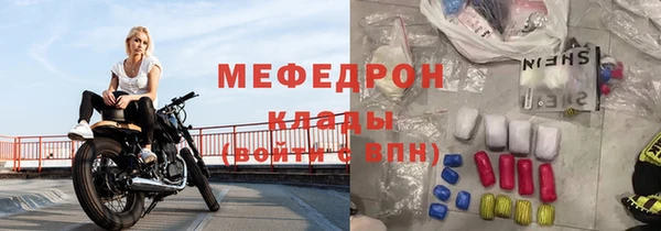 Альфа ПВП Абдулино
