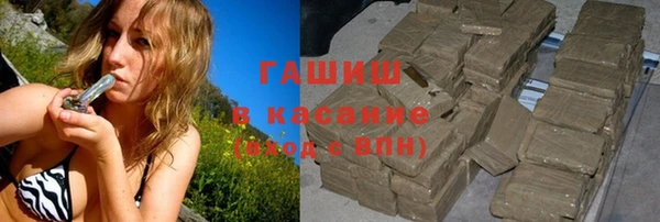 дурь Алзамай