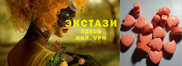 дурь Алзамай