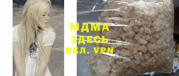 а пвп мука Медвежьегорск