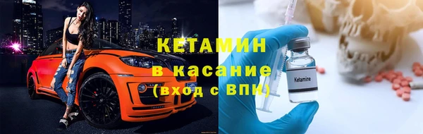 кокаин премиум Медногорск