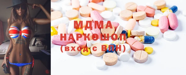 гидра Алексин