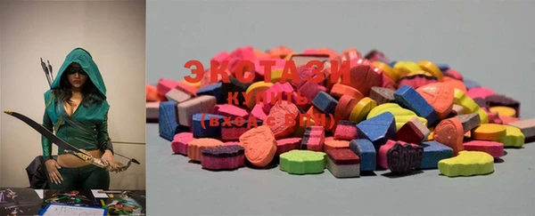 spice Абинск