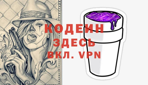 дурь Алзамай
