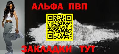 марихуана Коммунар