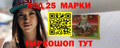 меф VHQ Комсомольск-на-Амуре