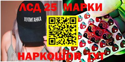 марихуана Коммунар
