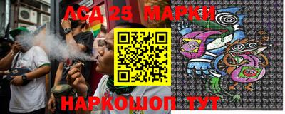 амфетамин Конаково