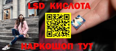 амфетамин Конаково