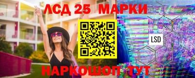 марихуана Коммунар