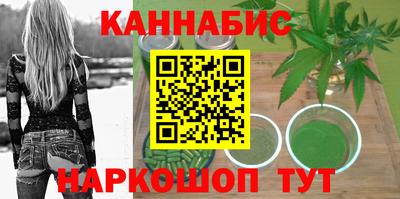 амфетамин Конаково