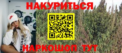 амфетамин Конаково