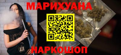 амфетамин Конаково