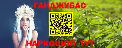 амфетамин Конаково