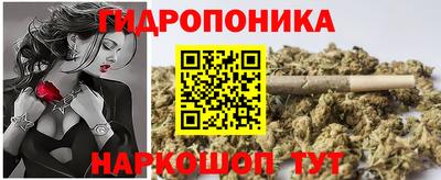 амфетамин Конаково