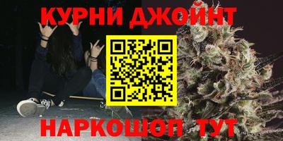 меф VHQ Комсомольск-на-Амуре