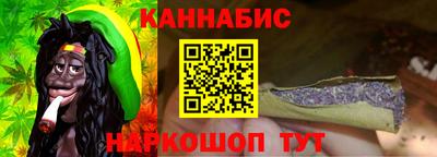 меф VHQ Комсомольск-на-Амуре