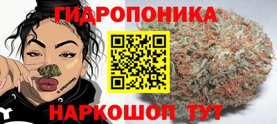 амфетамин Конаково