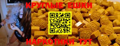 марихуана Коммунар