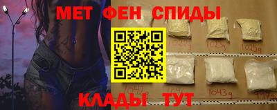 марихуана Коммунар