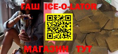 меф VHQ Комсомольск-на-Амуре