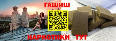 амфетамин Конаково