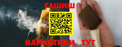 марихуана Коммунар