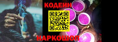 марихуана Коммунар