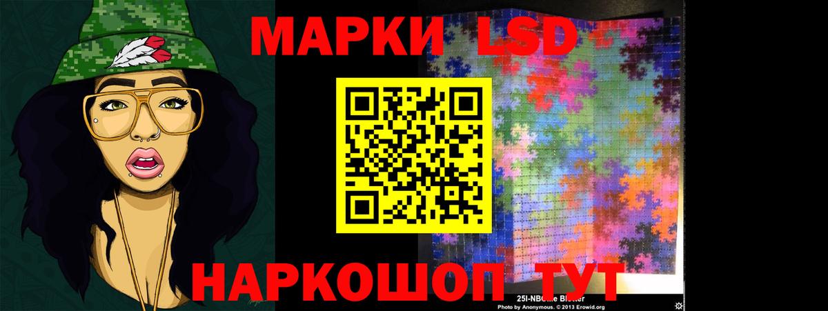 Меф Кизилюрт