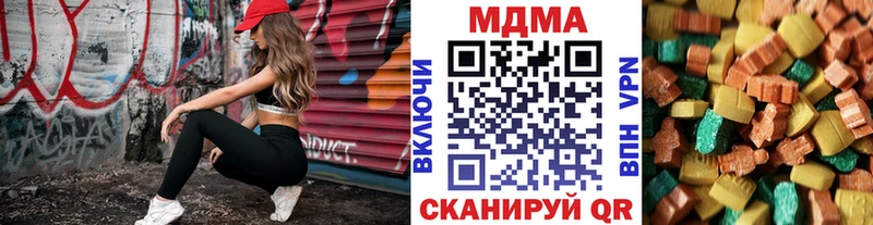 MDMA VHQ  Кизилюрт 