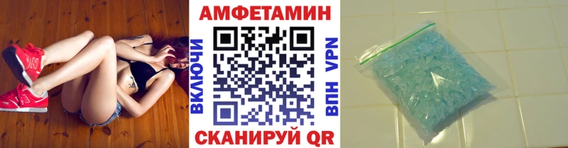 kraken   Кизилюрт  МЕТАМФЕТАМИН мет 