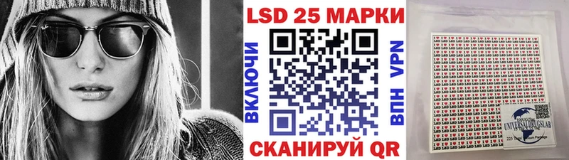 даркнет какой сайт  даркнет сайт  Кизилюрт  Марки NBOMe 1500мкг  кракен  