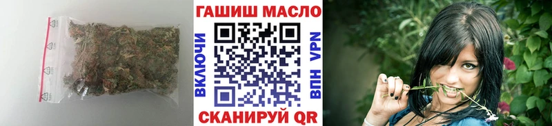 хочу Кизилюрт Дистиллят ТГК гашишное масло