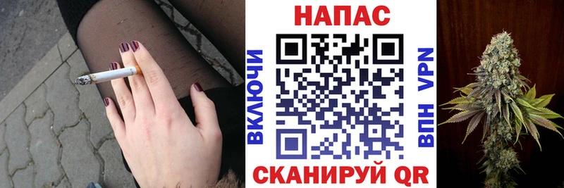 Каннабис THC 21%  Кизилюрт 