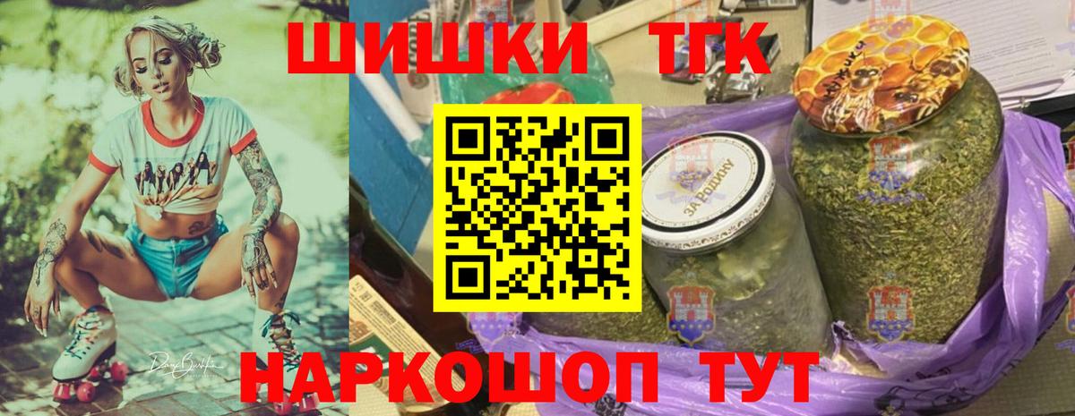 Каннабис Amnesia Кизилюрт
